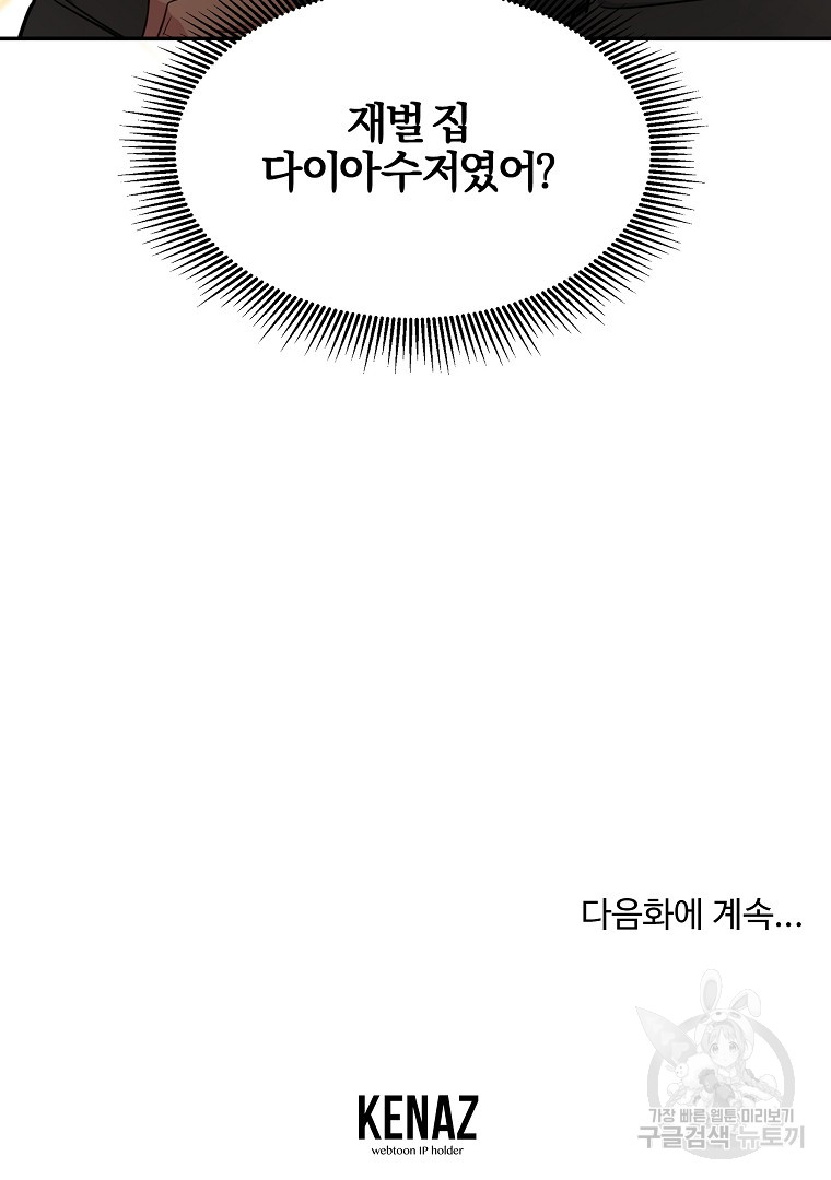 1685786952_91634197576185.jpg