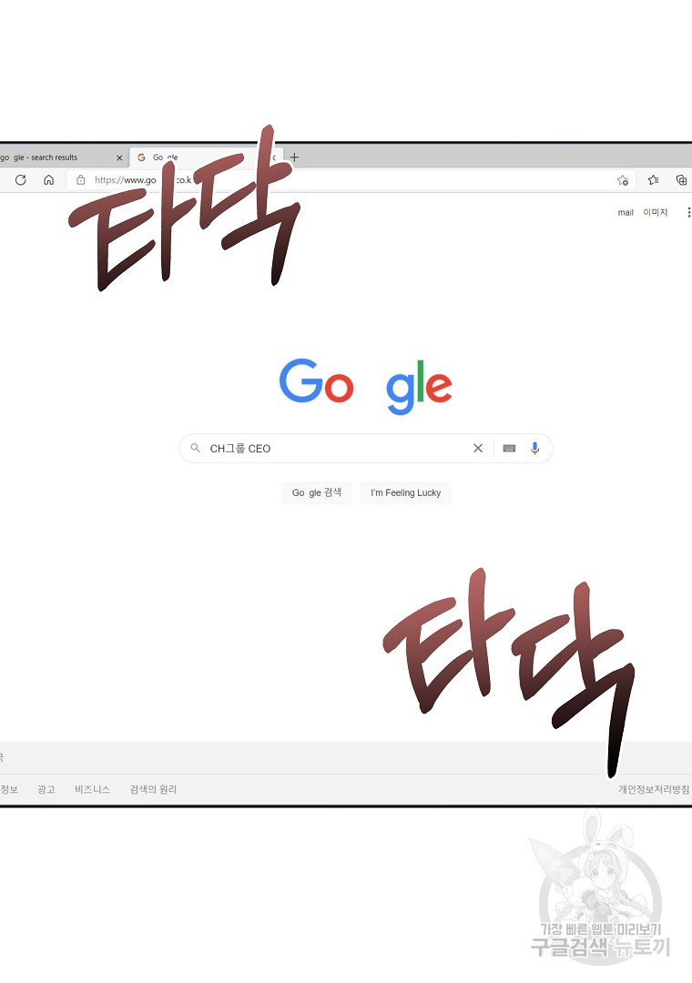 1685786024_53846815308458.jpg