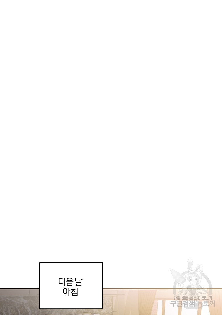 1685786332_37898746632910.jpg