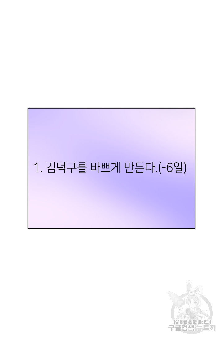 1685786587_37490517949527.jpg