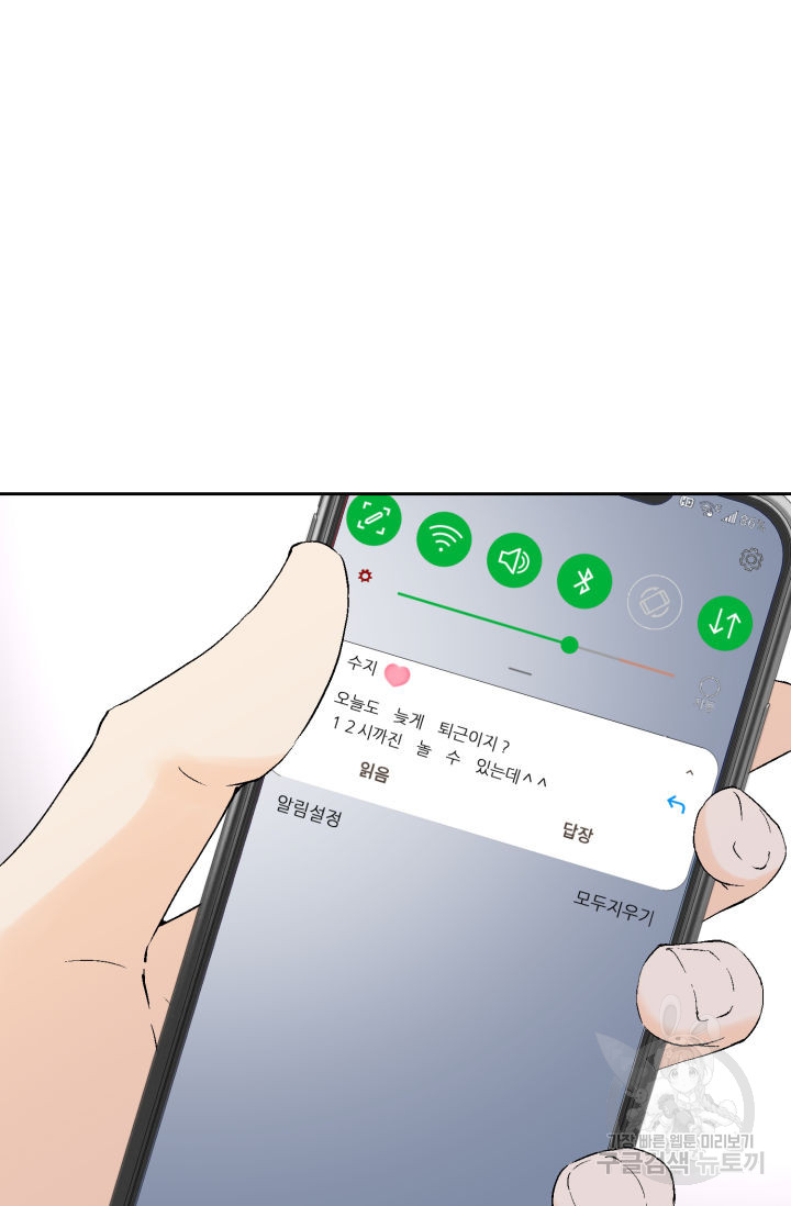 1685786162_29959264596426.jpg