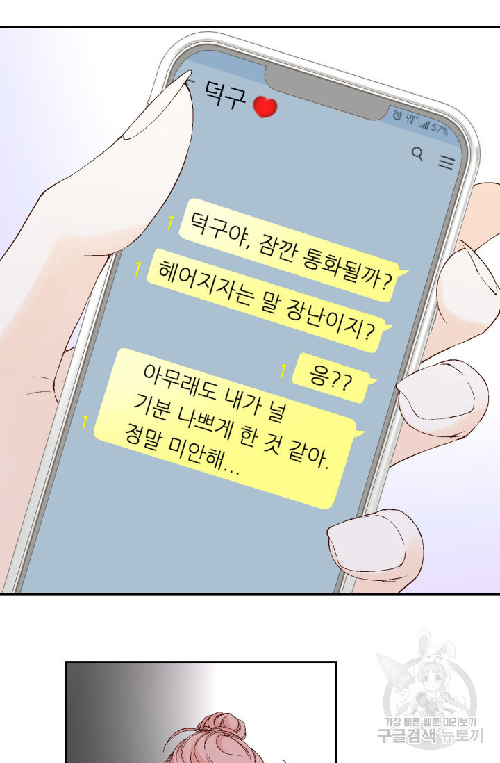 1685786727_34515356614266.jpg
