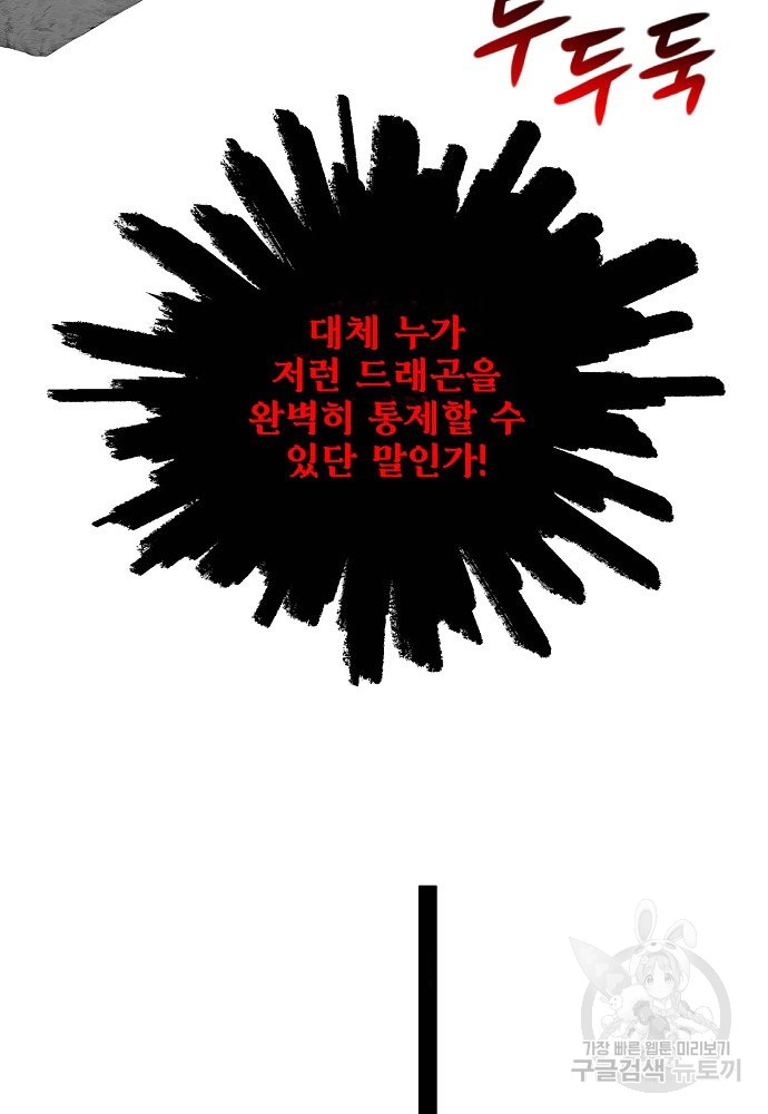 1685786408_45848769113431.jpg