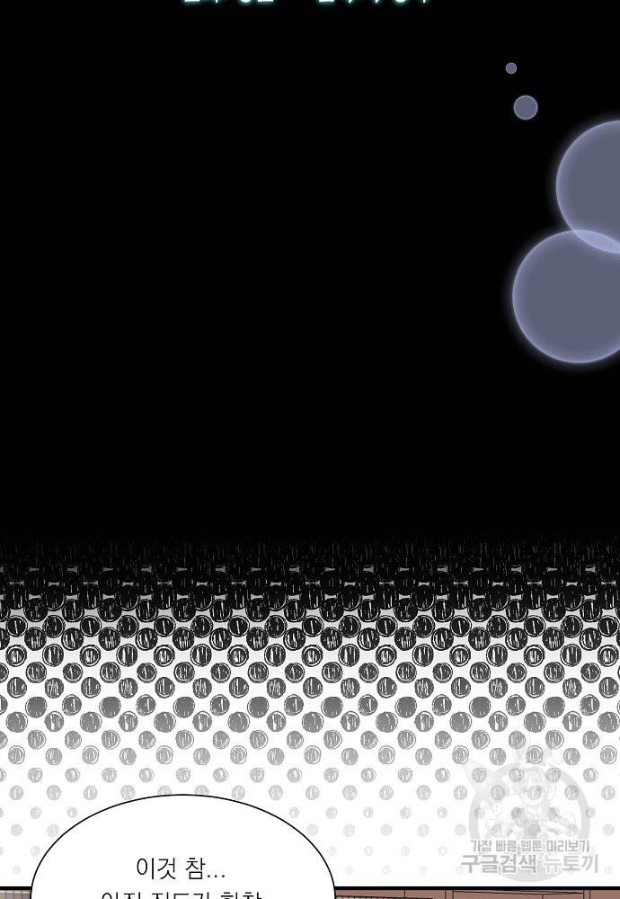 1685786405_76091340391723.jpg