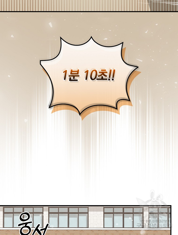 1685786479_26378726297421.jpg