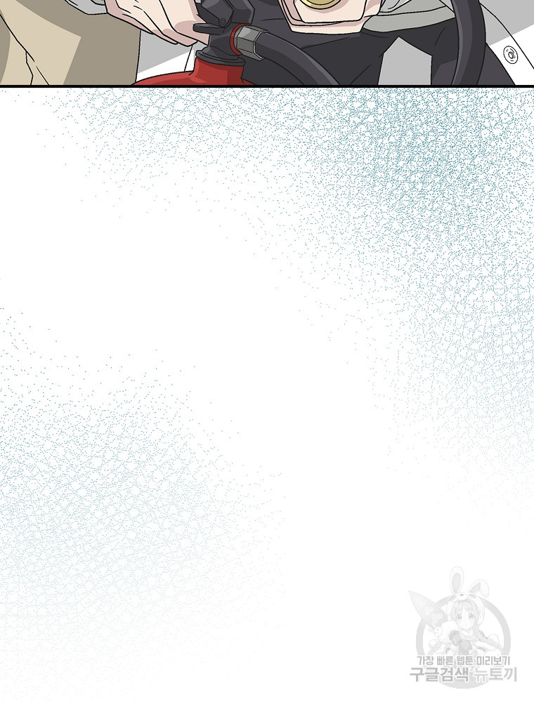 1685786912_63208818599268.jpg