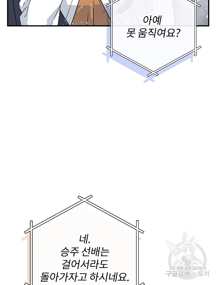 1685786877_86534468430903.jpg