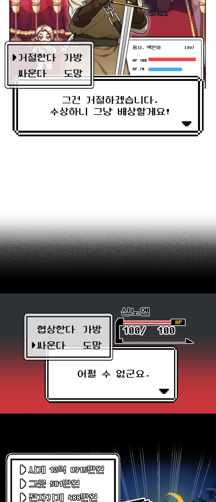 1685786583_23870110886326.jpg