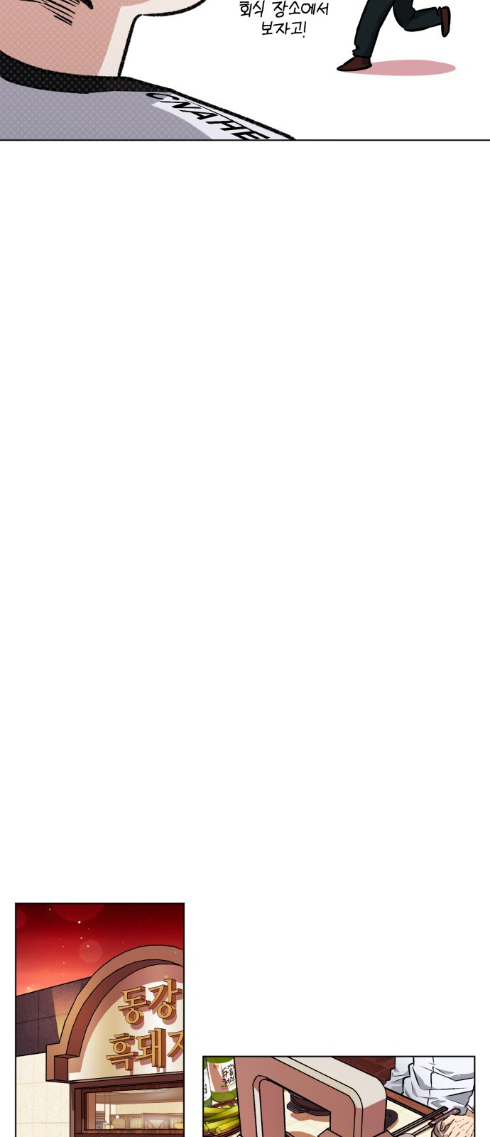 1685787004_49459527137085.jpg