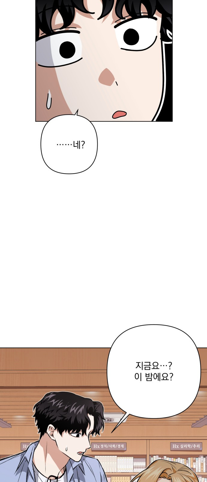 1685787439_65891508905941.jpg