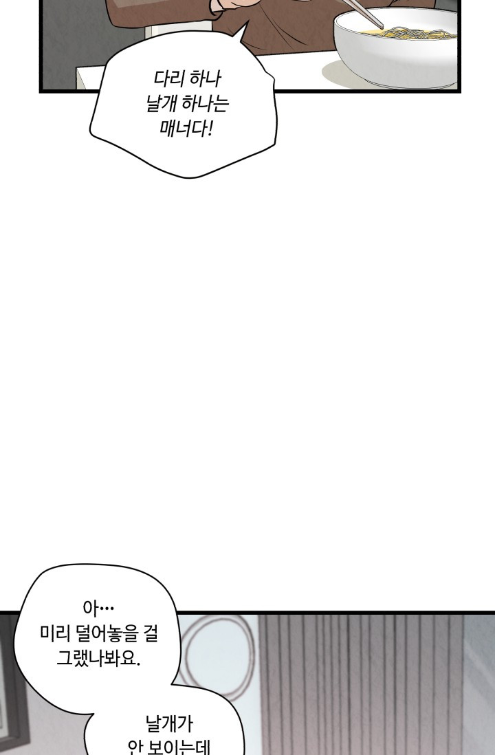 1685786449_95496239861234.jpg