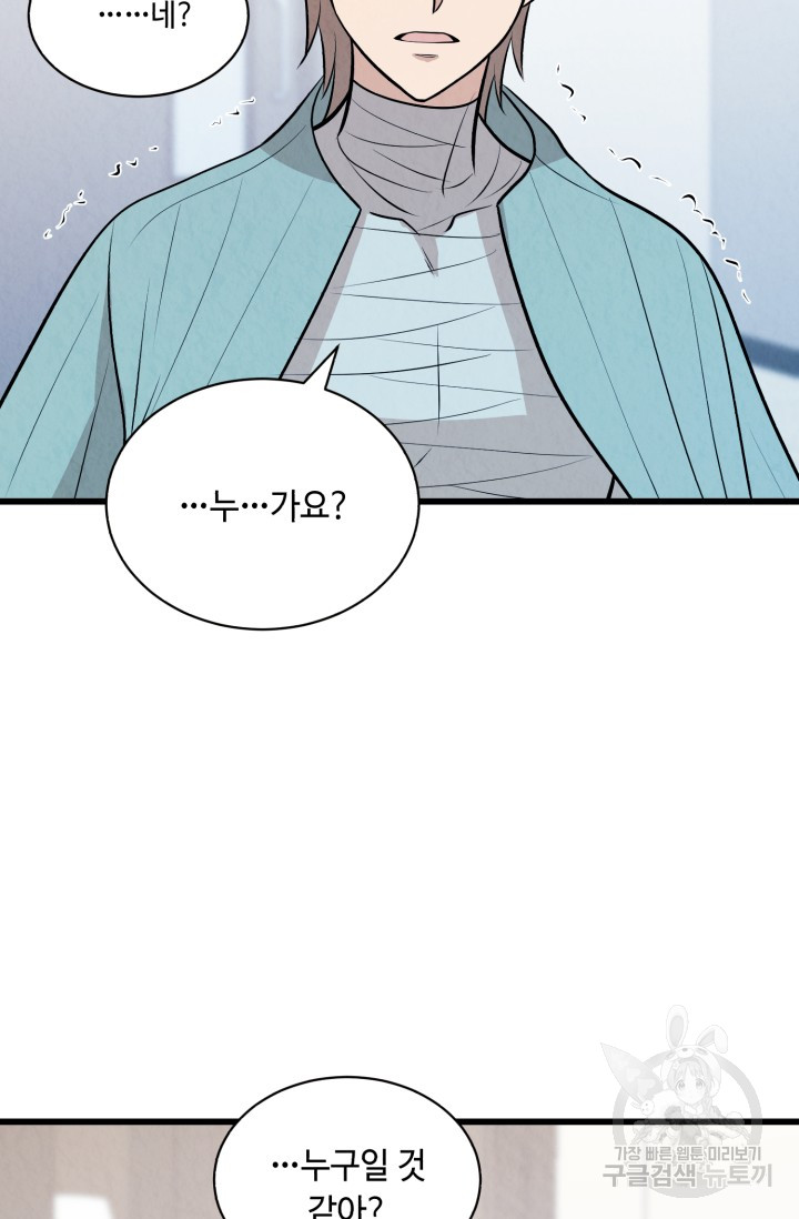 1685786833_64369219756303.jpg