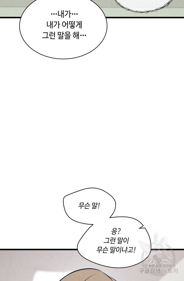 1685786849_50601439564842.jpg