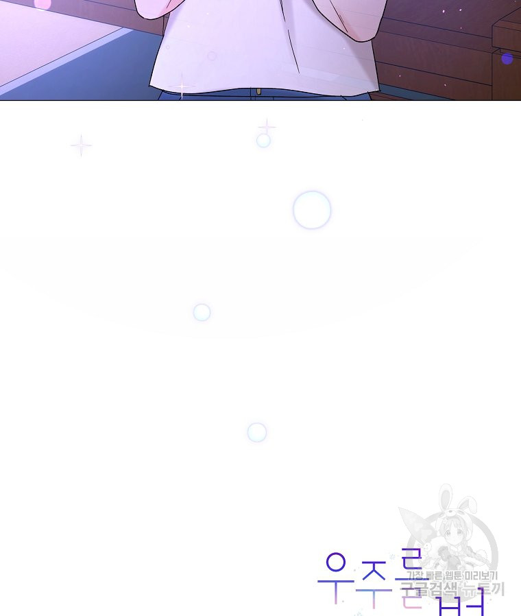 1685788358_38433456762175.jpg