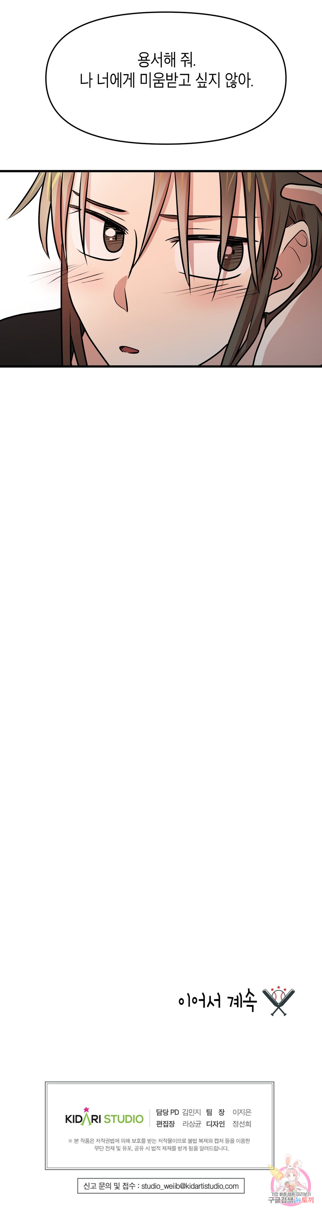 1685787378_50107258374524.jpg