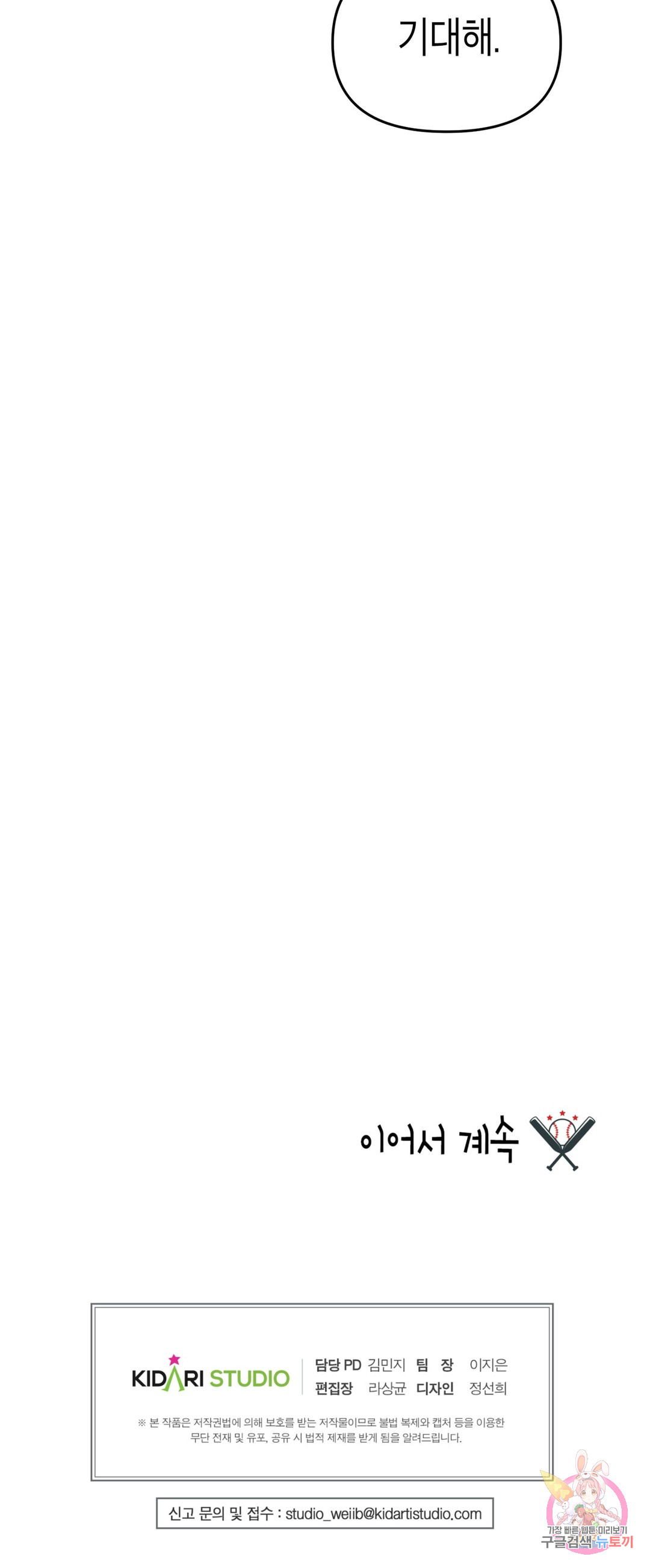 1685787318_61991002139087.jpg