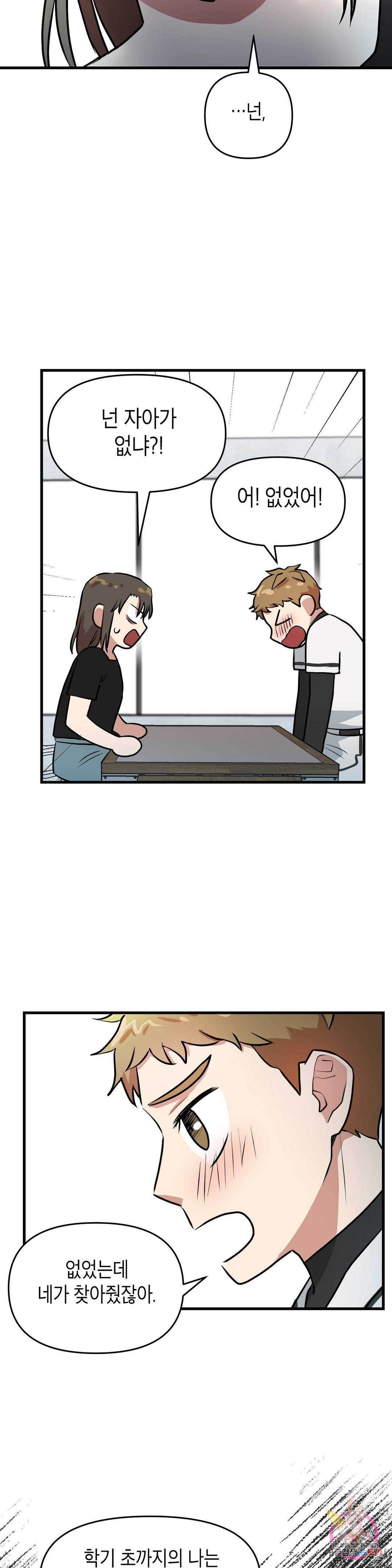 1685787303_48809699428126.jpg