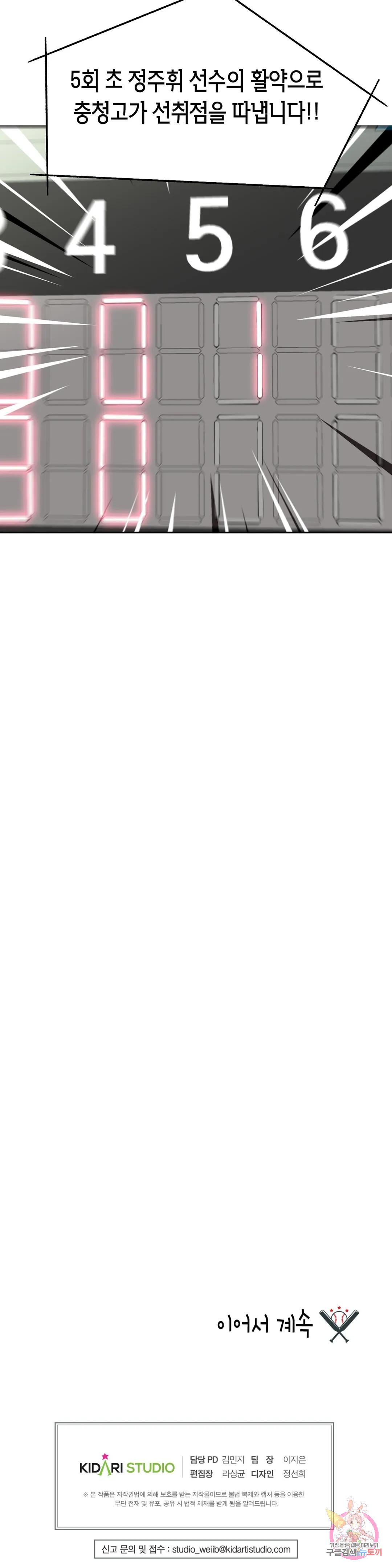 1685787003_30751569605180.jpg