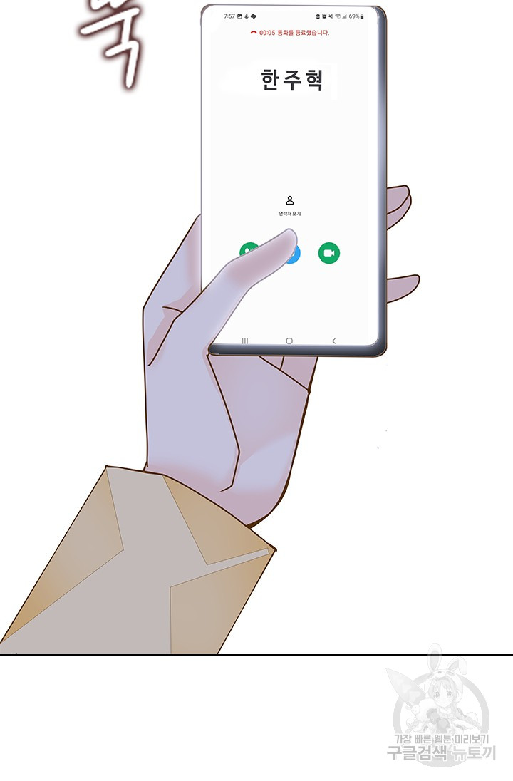 1685787384_16279760119326.jpg