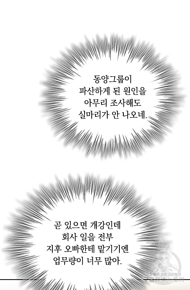 1685787038_84963272801893.jpg