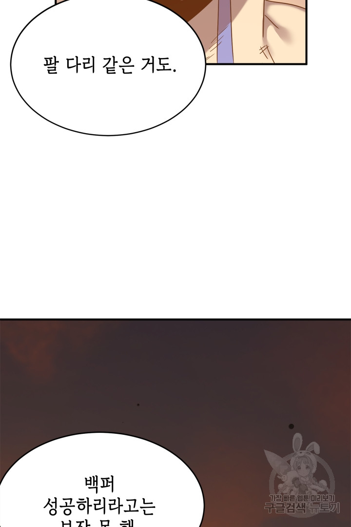 1685789056_50625987101298.jpg