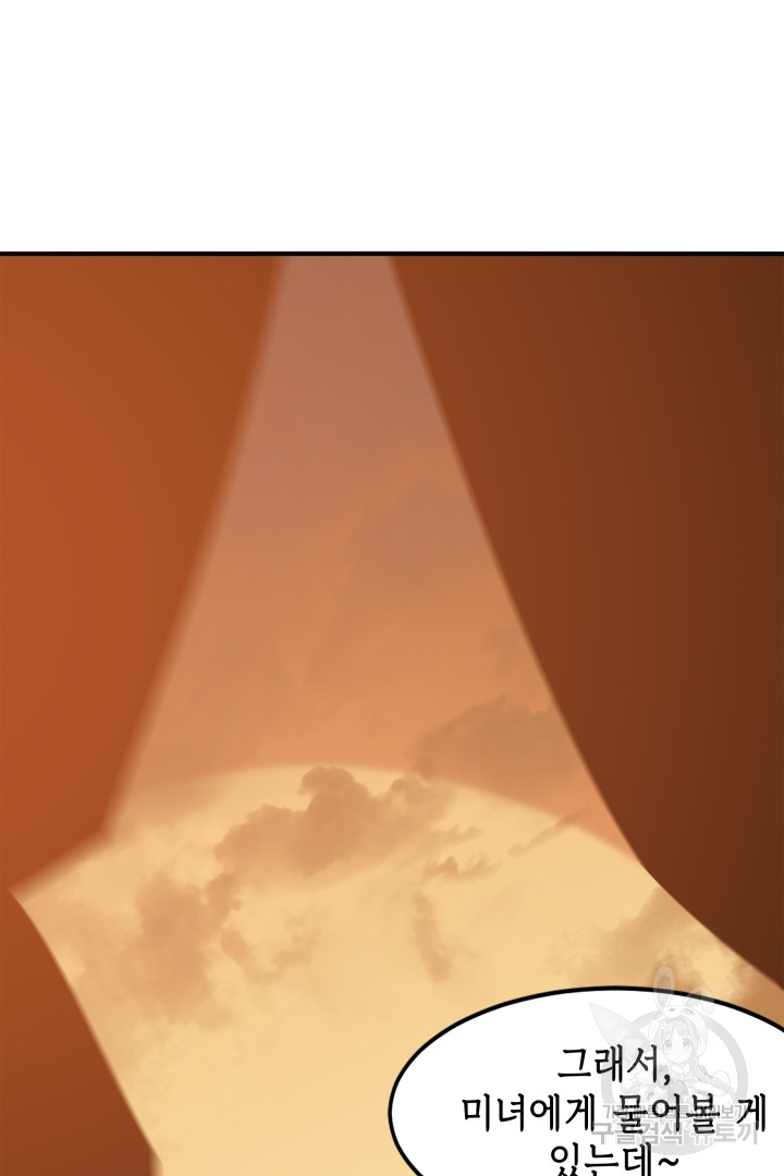 1685788541_37982175022490.jpg