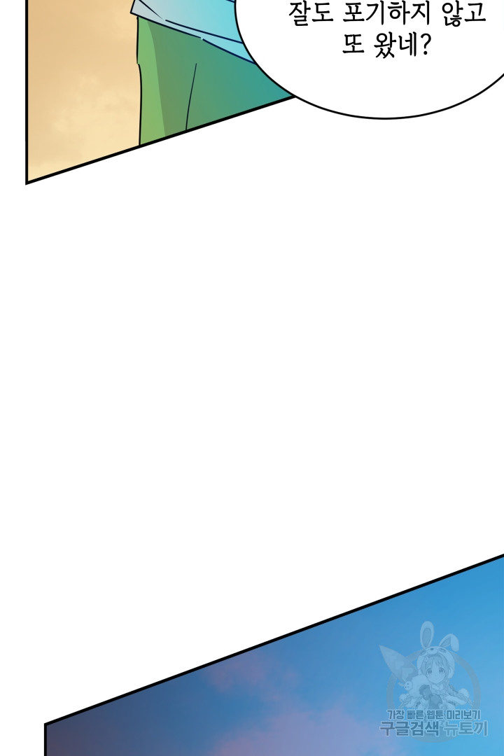 1685789052_65481591250629.jpg
