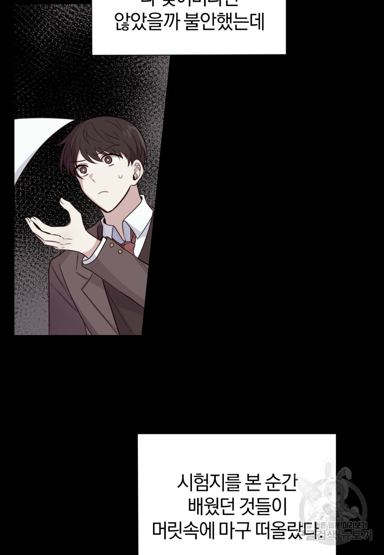 1685787791_78327512975908.jpg