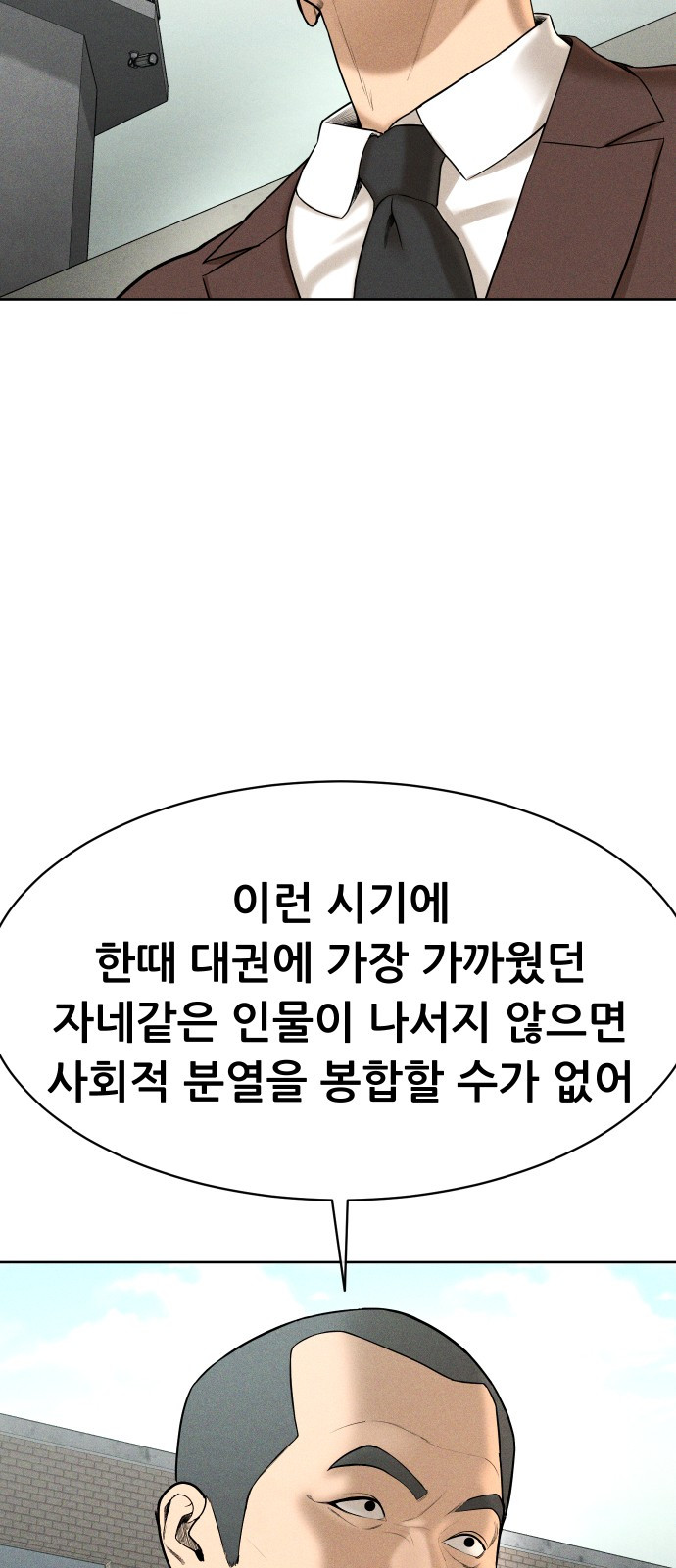 1685787246_12908751347545.jpg