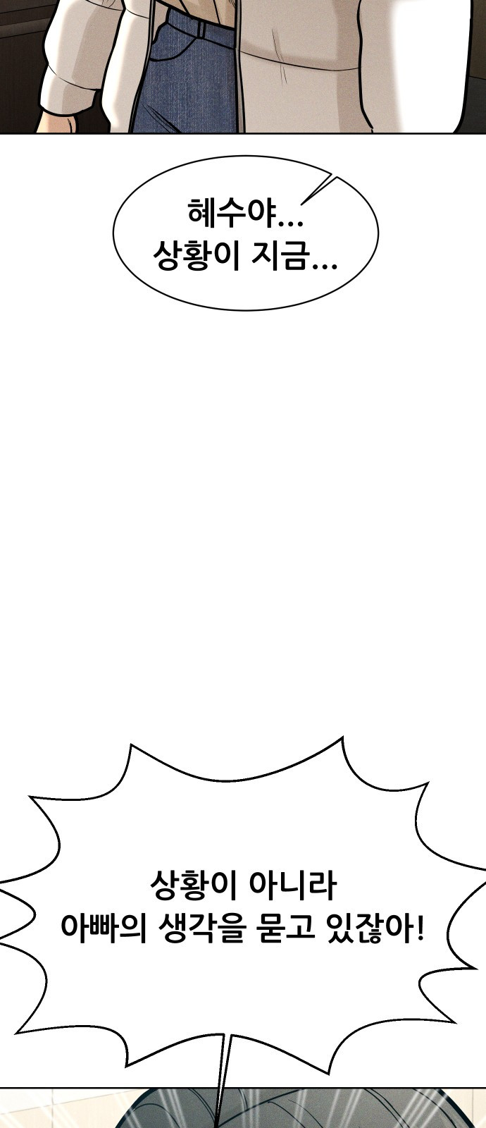 1685787266_31270880695754.jpg