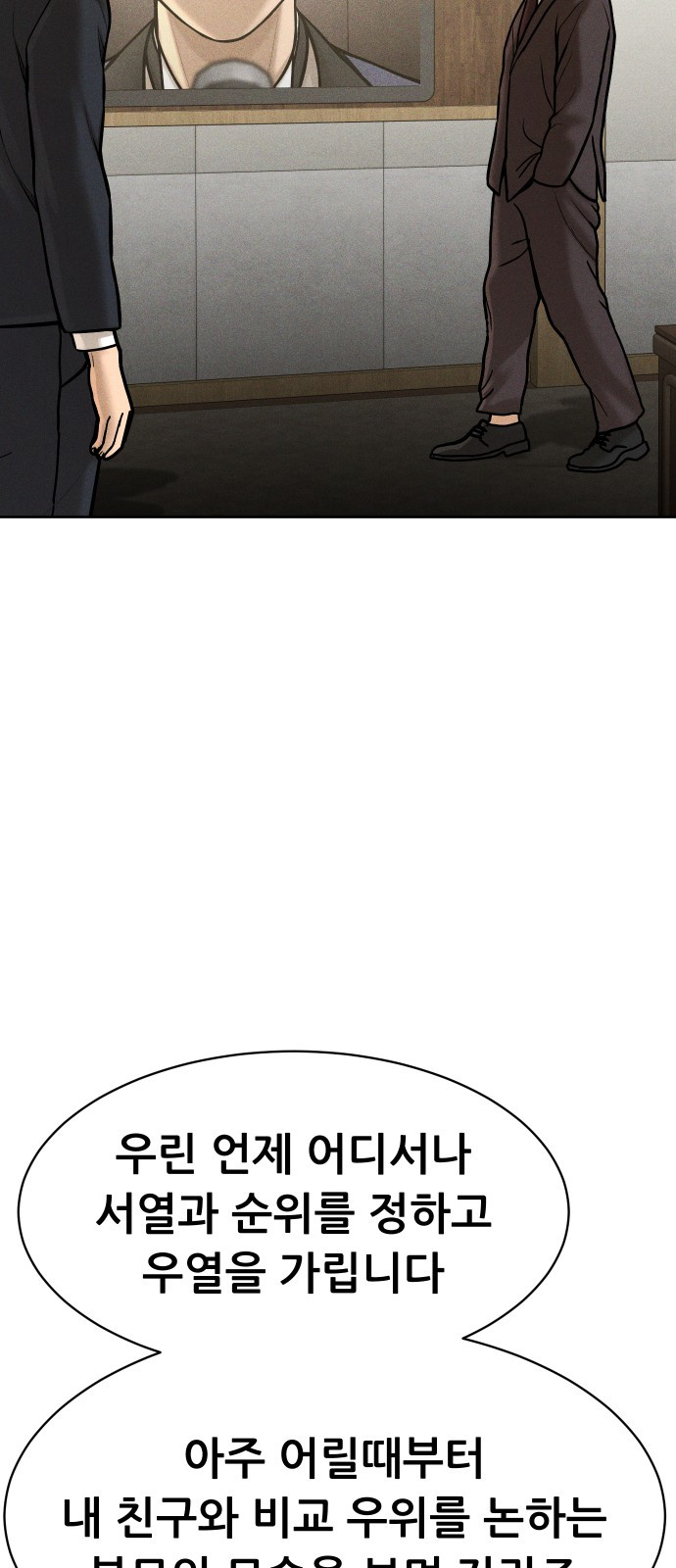 1685788155_97099183982626.jpg