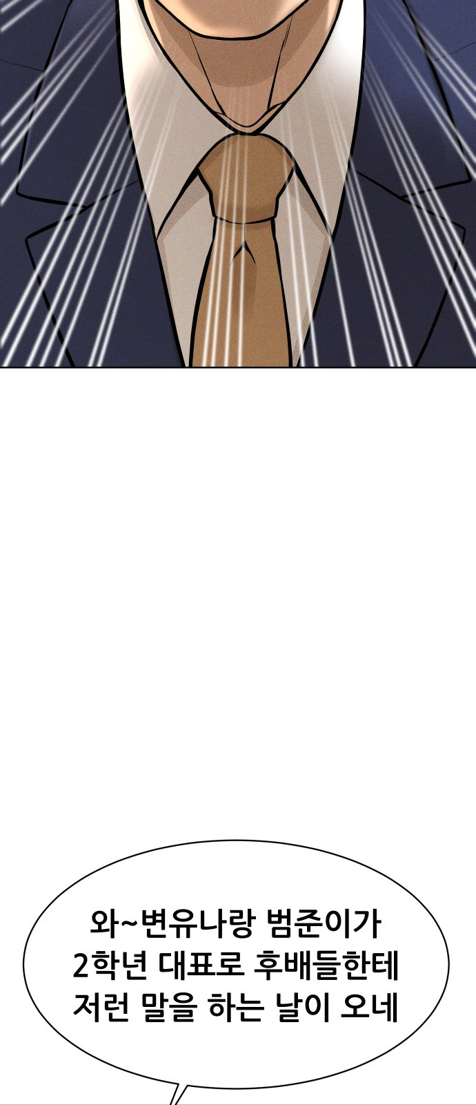 1685788180_55775891069340.jpg