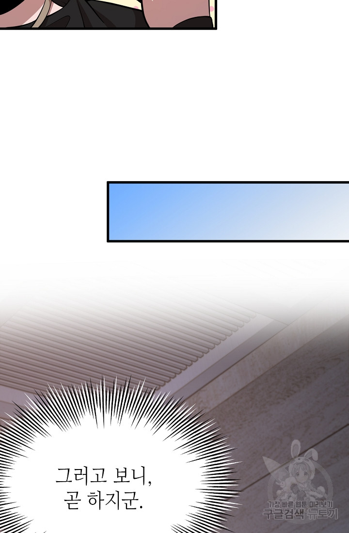 1685788543_27150826122303.jpg