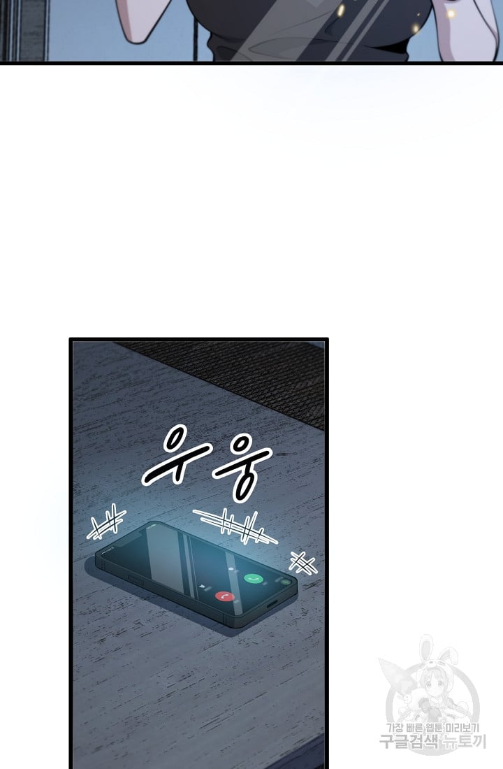 1685788310_35290442209498.jpg