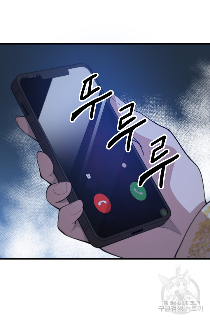 1685787806_94358928834611.jpg