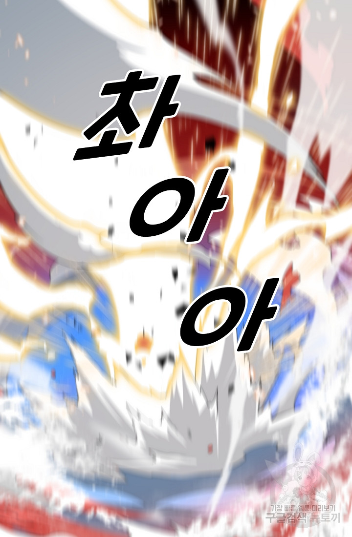 1685788058_12721975034343.jpg