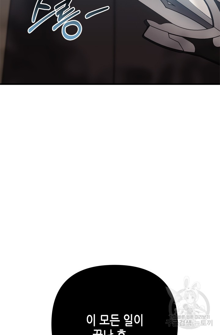 1685788132_16334276085792.jpg