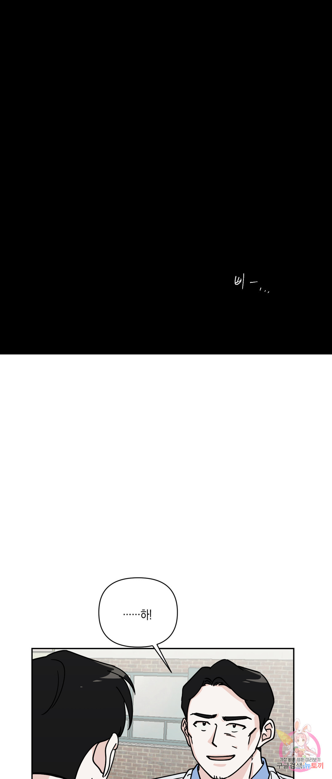 1685787923_42423969038905.jpg