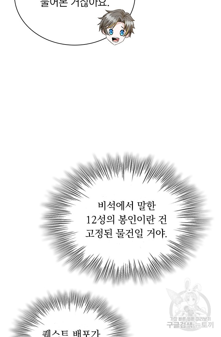 1685788277_19918664917036.jpg