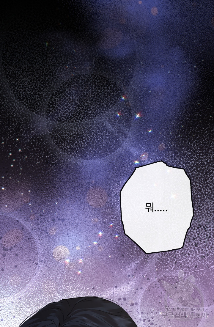 1685787984_10222827574978.jpg