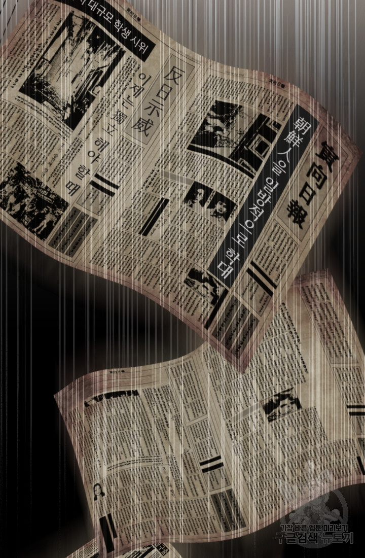 1685787865_12973630853420.jpg