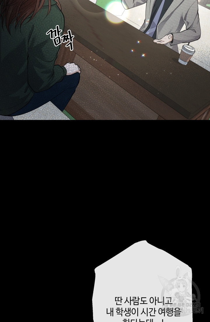 1685788752_39223199730852.jpg