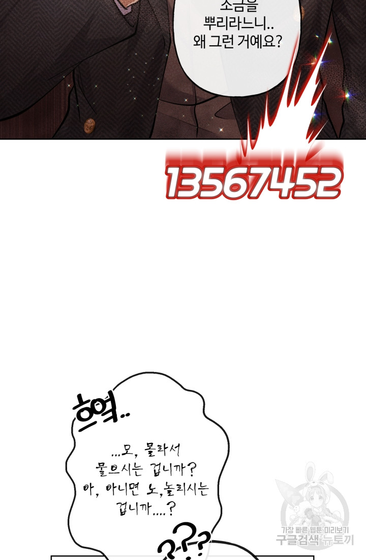 1685788772_68622504111289.jpg