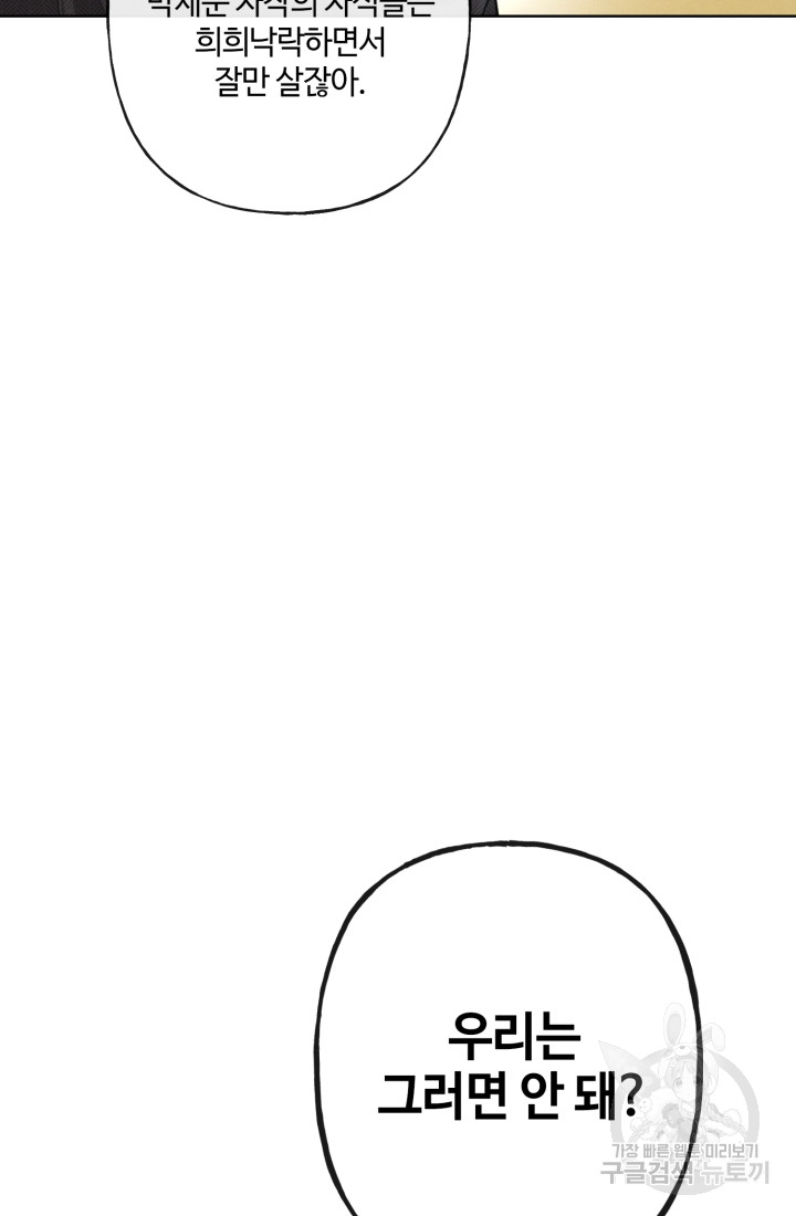 1685787671_18726069642559.jpg