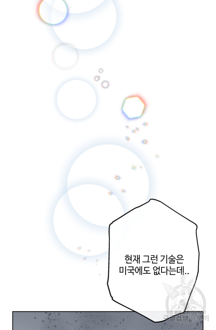 1685788505_90131585892102.jpg