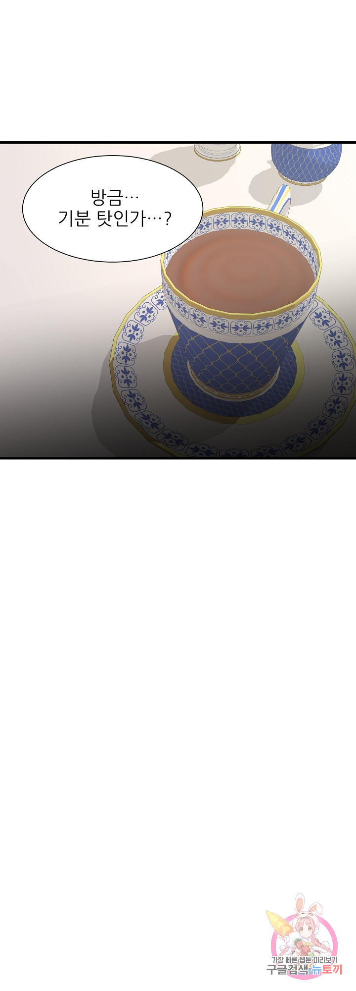 1685787765_56983313320431.jpg