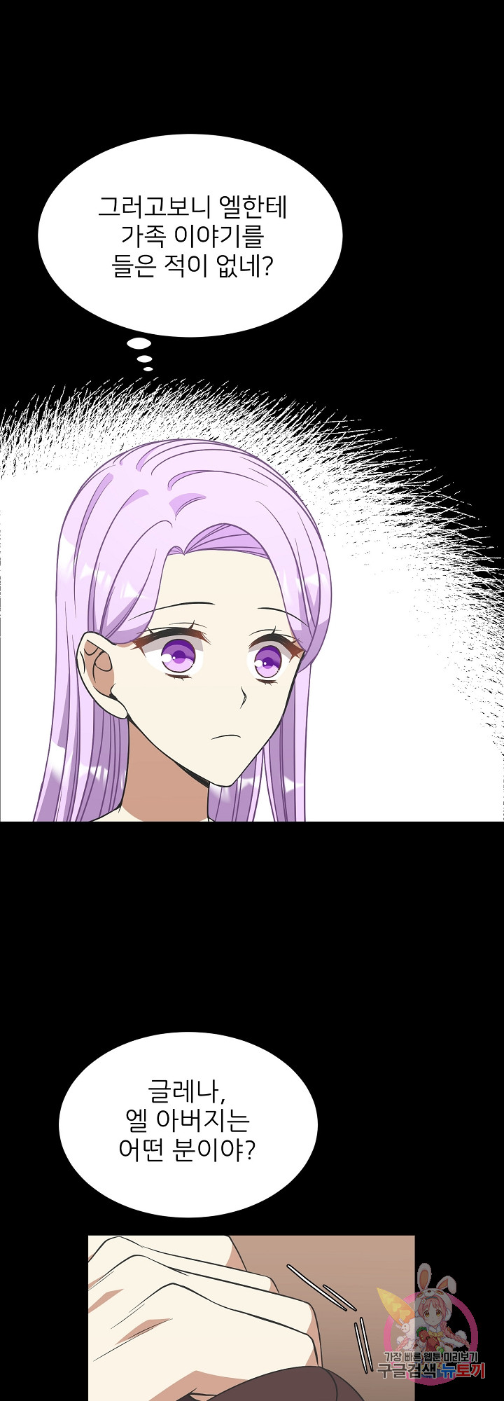 1685787898_19022820315949.jpg