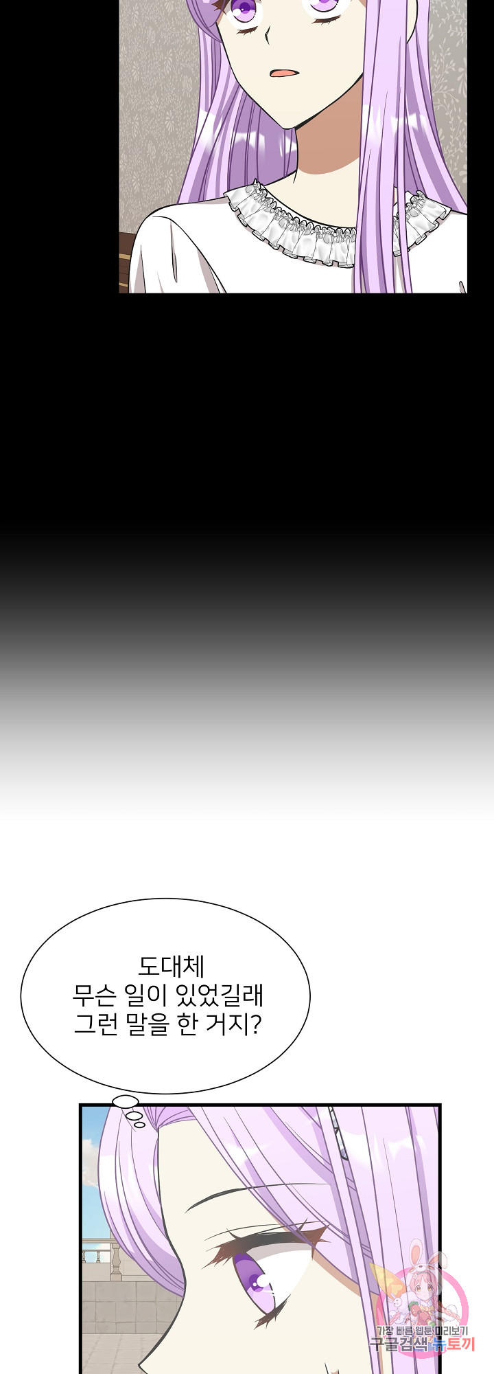 1685787899_25095453394440.jpg