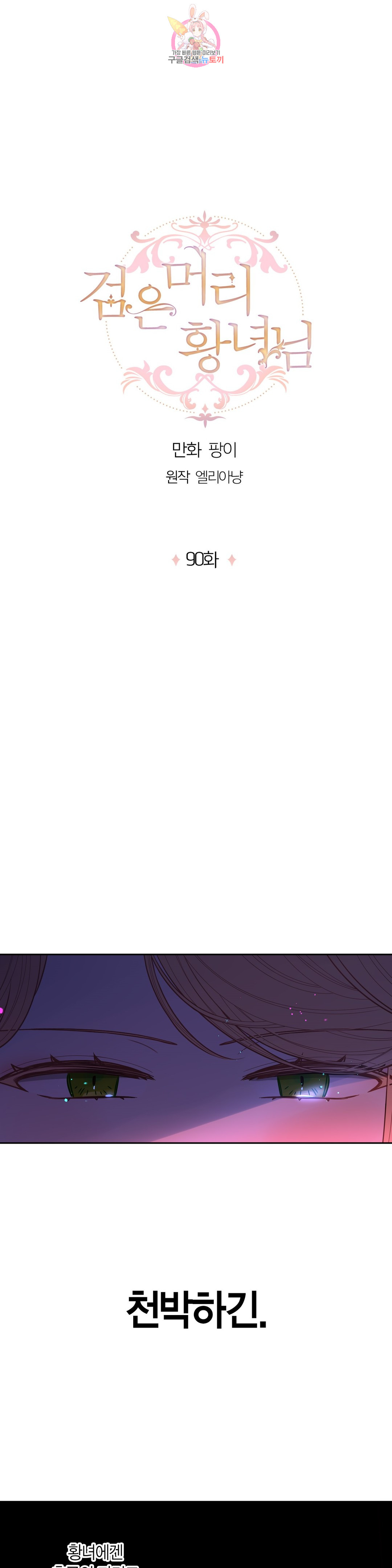 1685788870_99757040313133.jpg