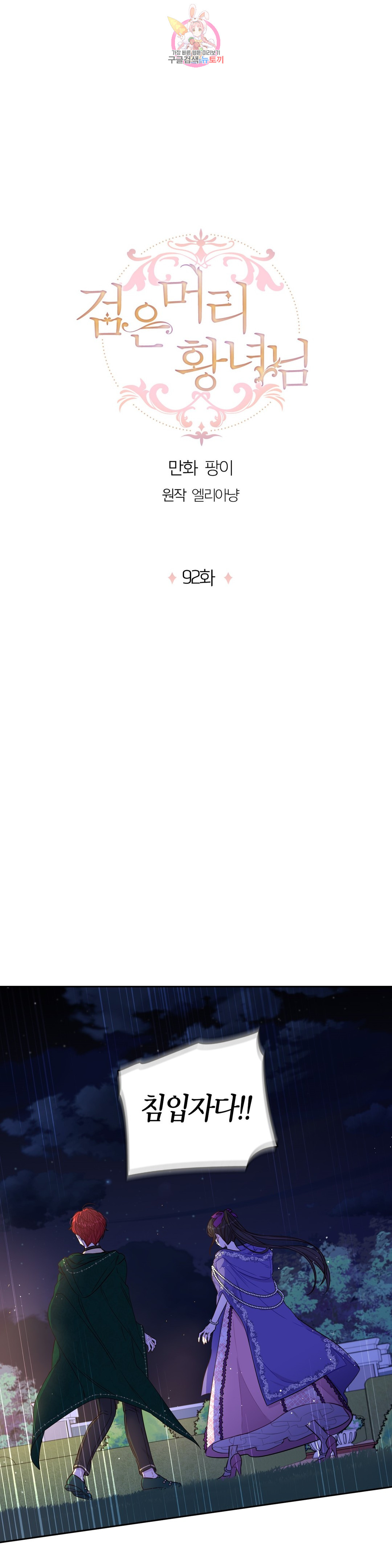 1685788915_78896549606839.jpg